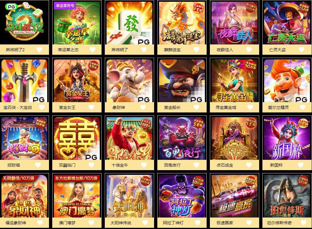 评论图片-体育比分-体彩策略-体育博彩网