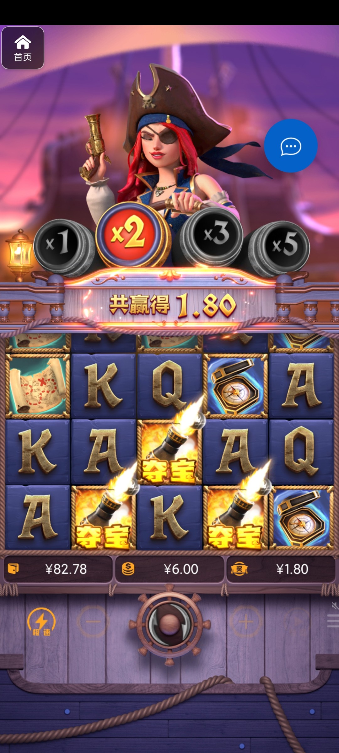 评论图片-体育比分-体彩策略-体育博彩网