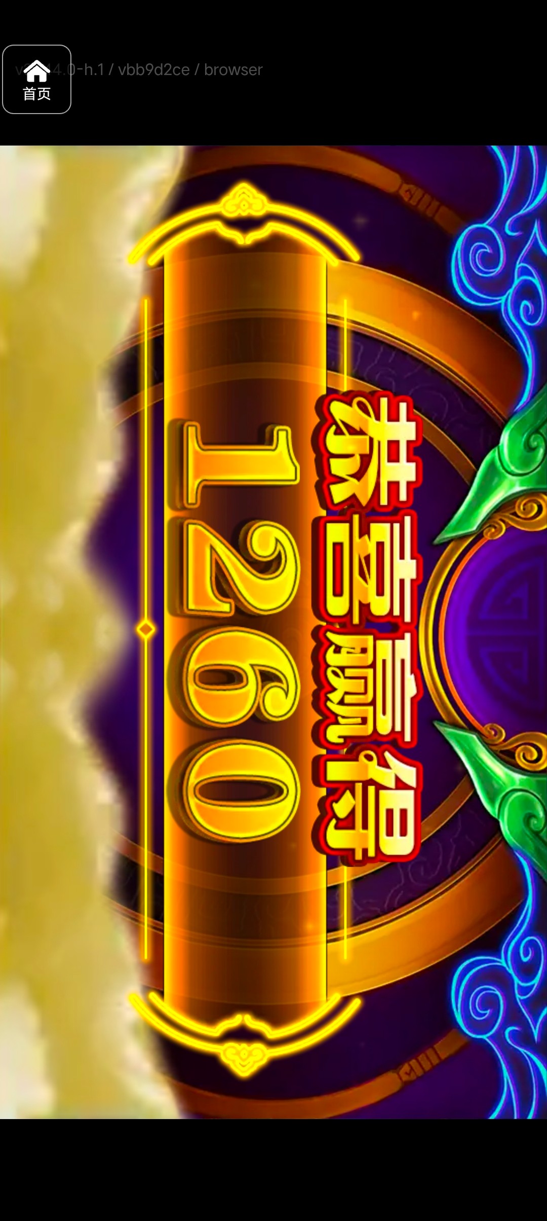 评论图片-体育比分-体彩策略-体育博彩网