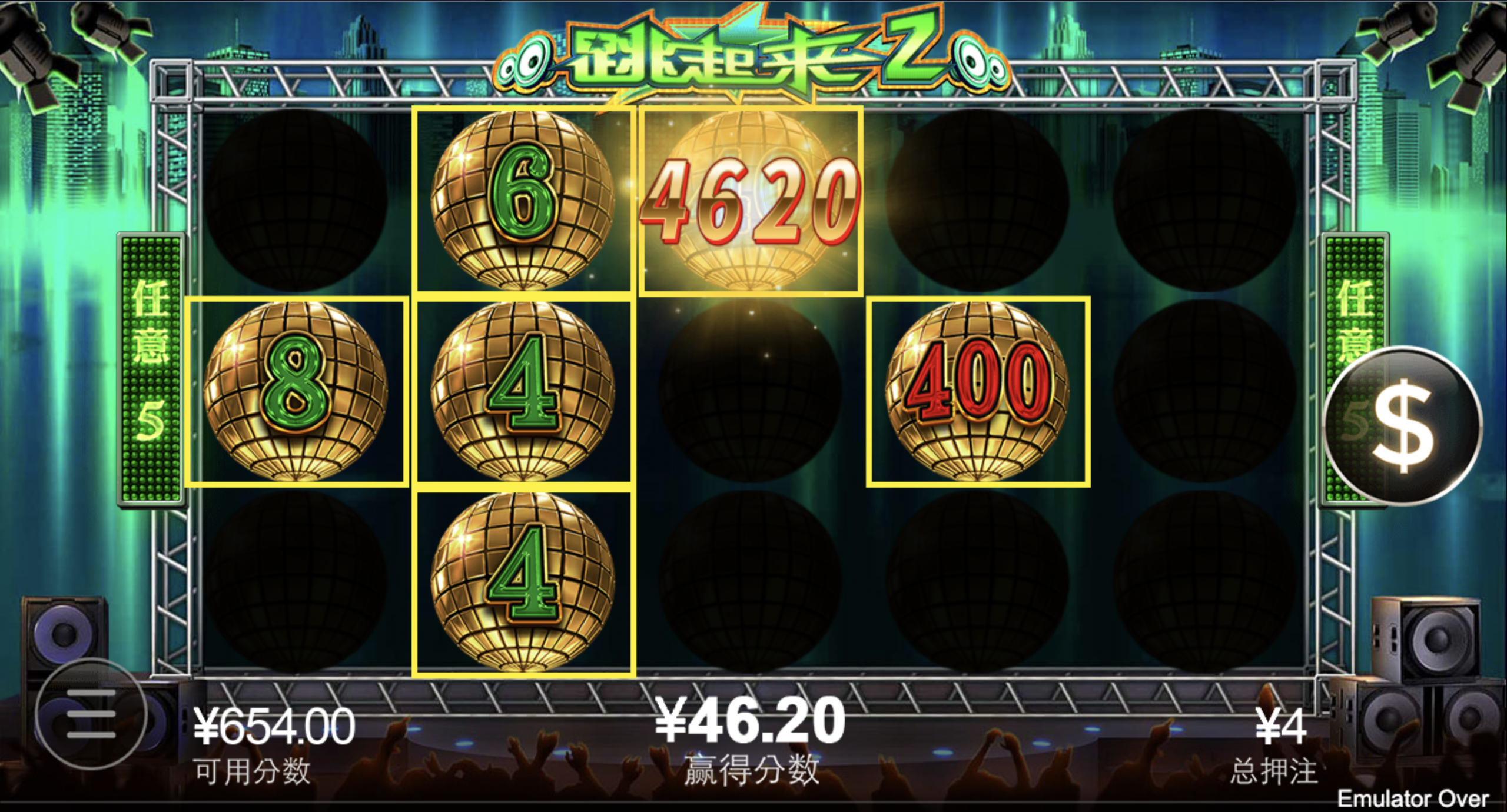 评论图片-体育比分-体彩策略-体育博彩网