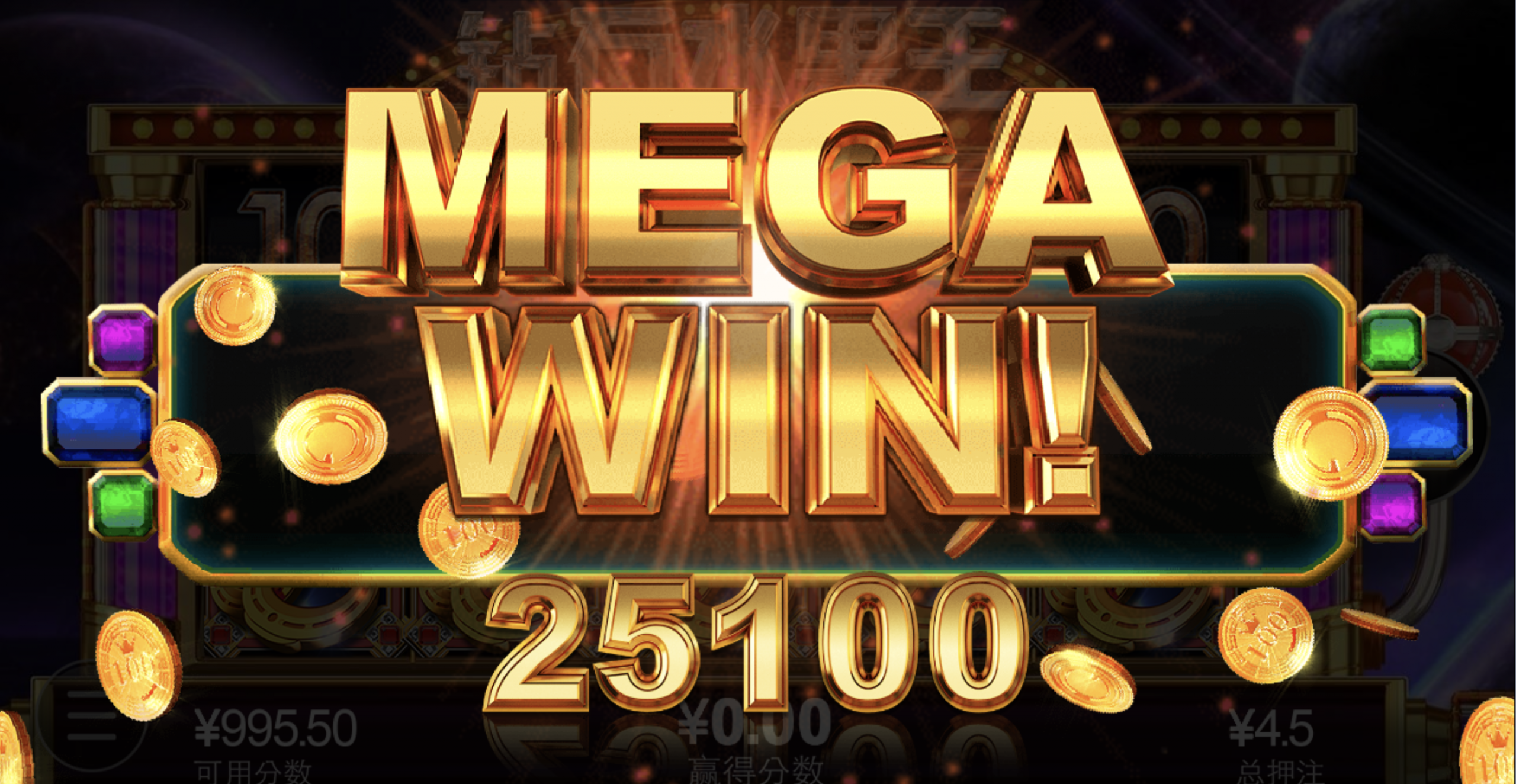 评论图片-体育比分-体彩策略-体育博彩网