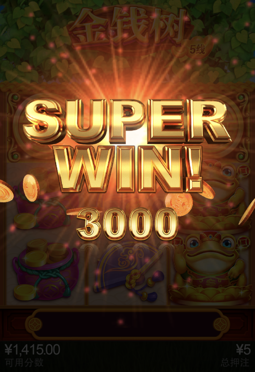 评论图片-体育比分-体彩策略-体育博彩网