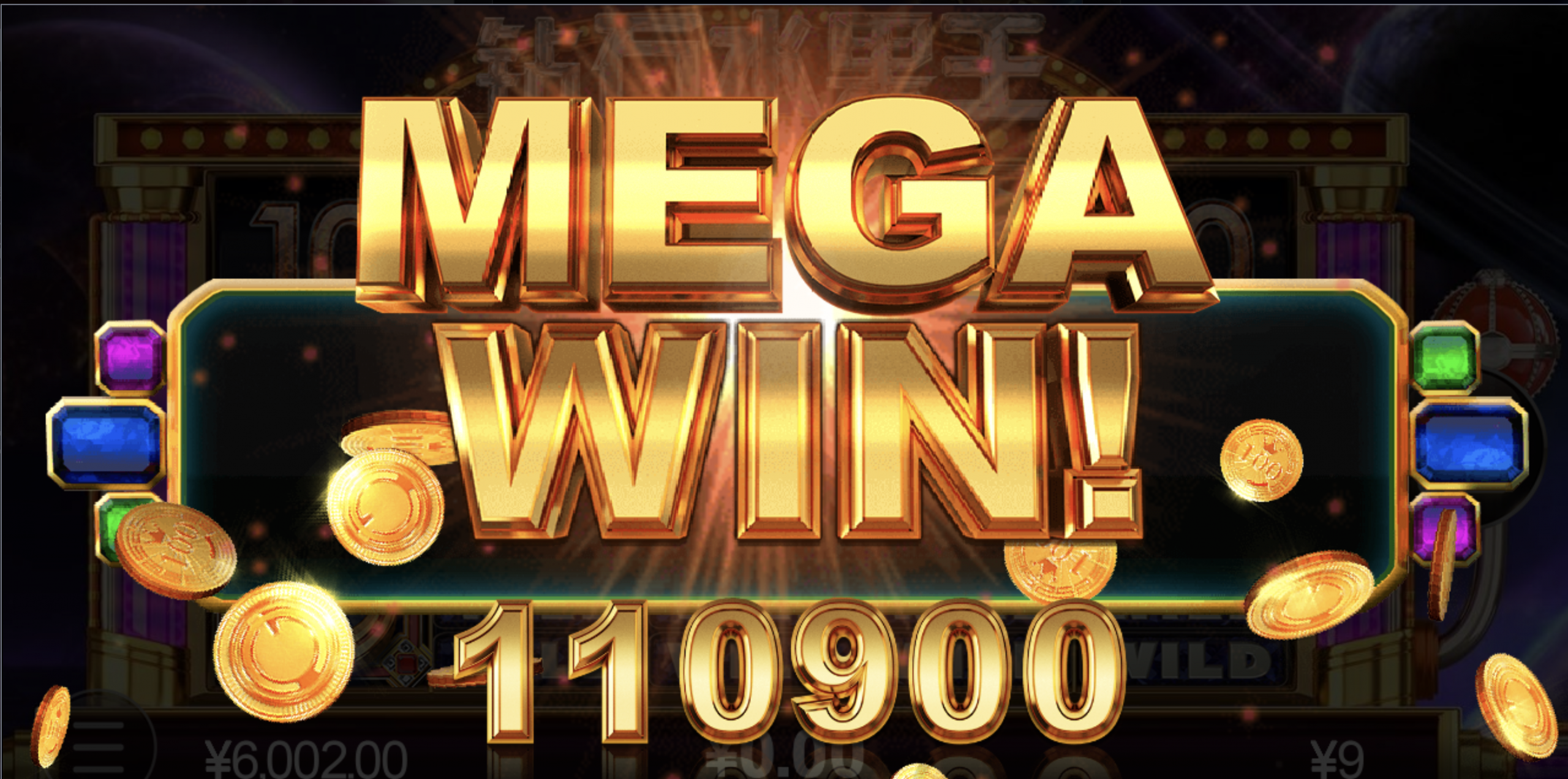 评论图片-体育比分-体彩策略-体育博彩网