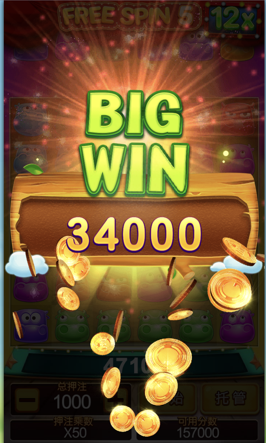 评论图片-体育比分-体彩策略-体育博彩网