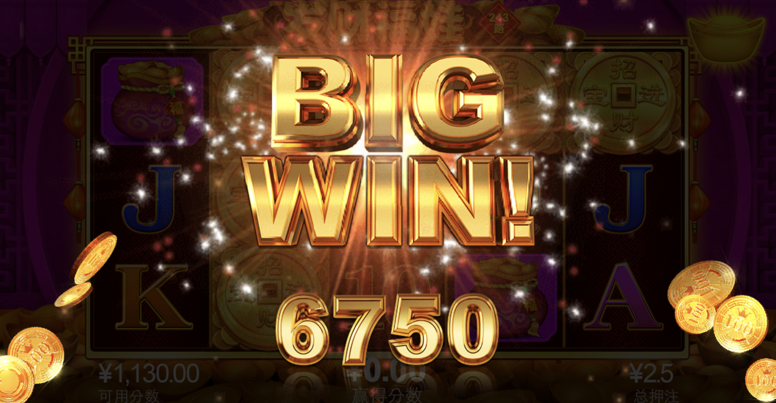 评论图片-体育比分-体彩策略-体育博彩网