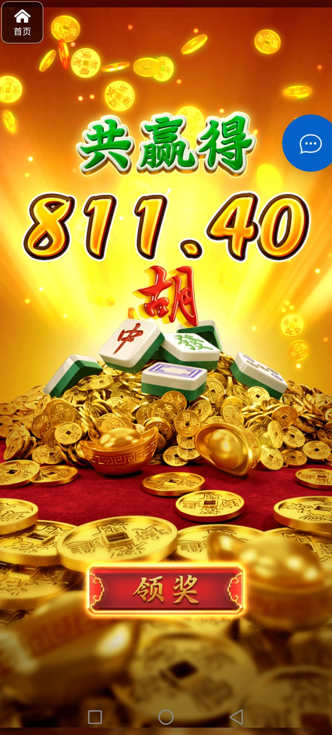 评论图片-体育比分-体彩策略-体育博彩网