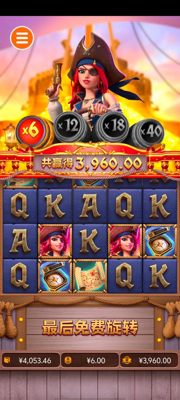 评论图片-体育比分-体彩策略-体育博彩网