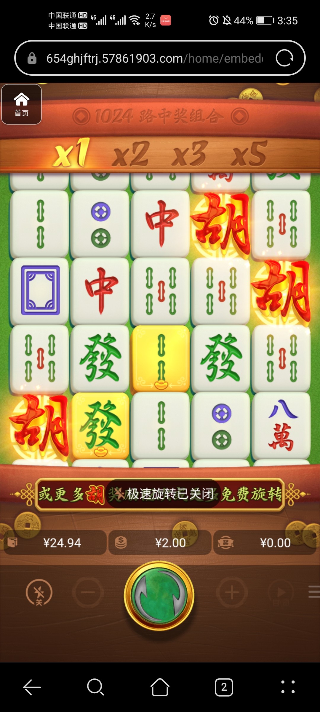 评论图片-体育比分-体彩策略-体育博彩网