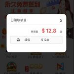 澳门新葡京8558送12.8-体育比分-体彩策略-体育博彩网