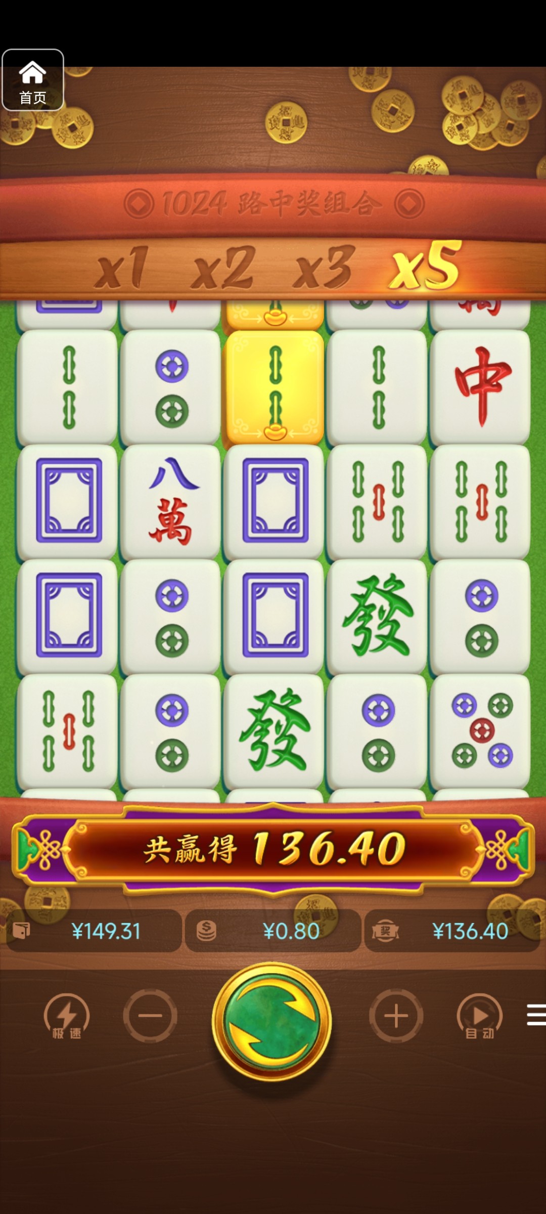 评论图片-体育比分-体彩策略-体育博彩网