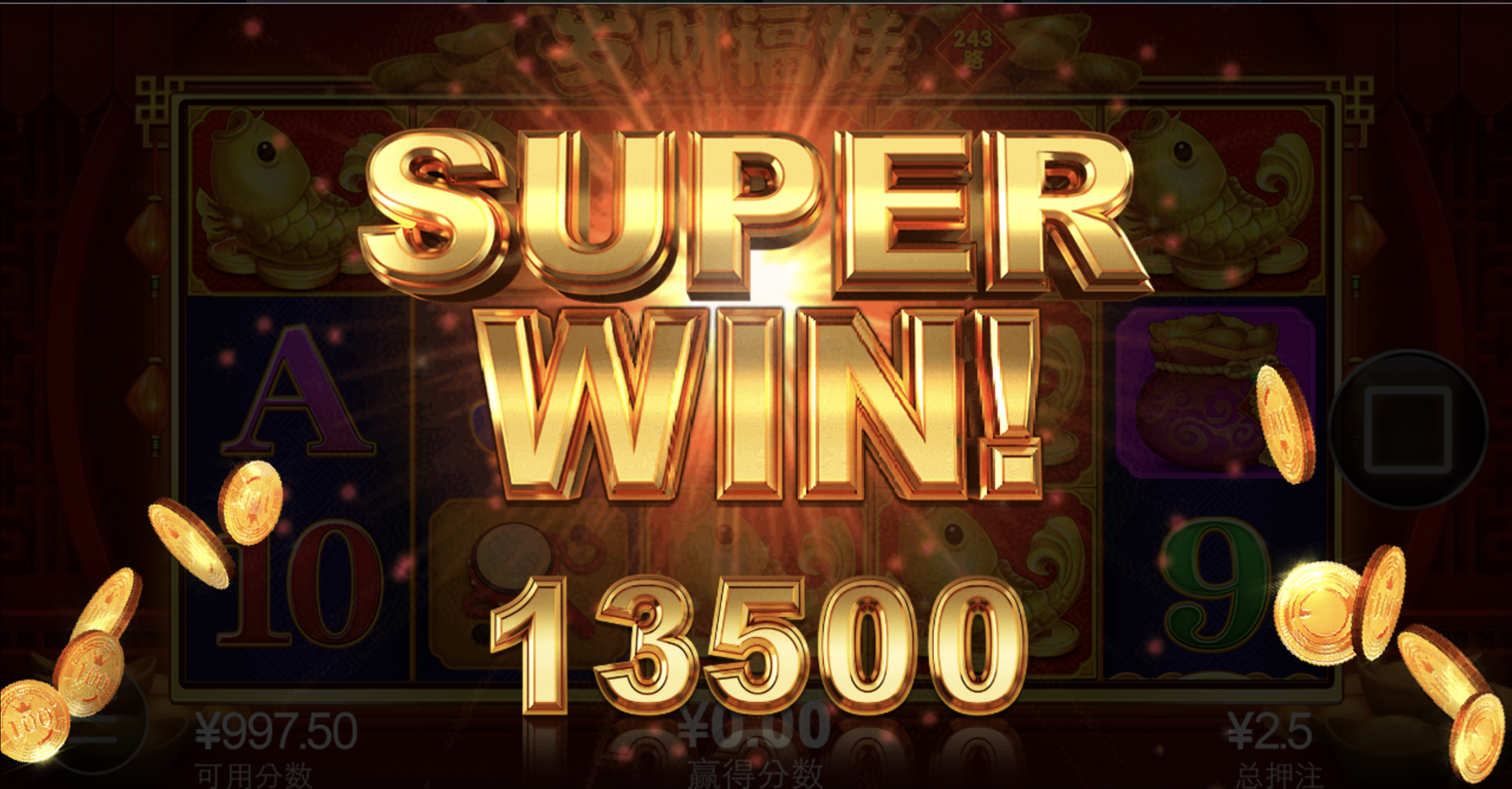 评论图片-体育比分-体彩策略-体育博彩网