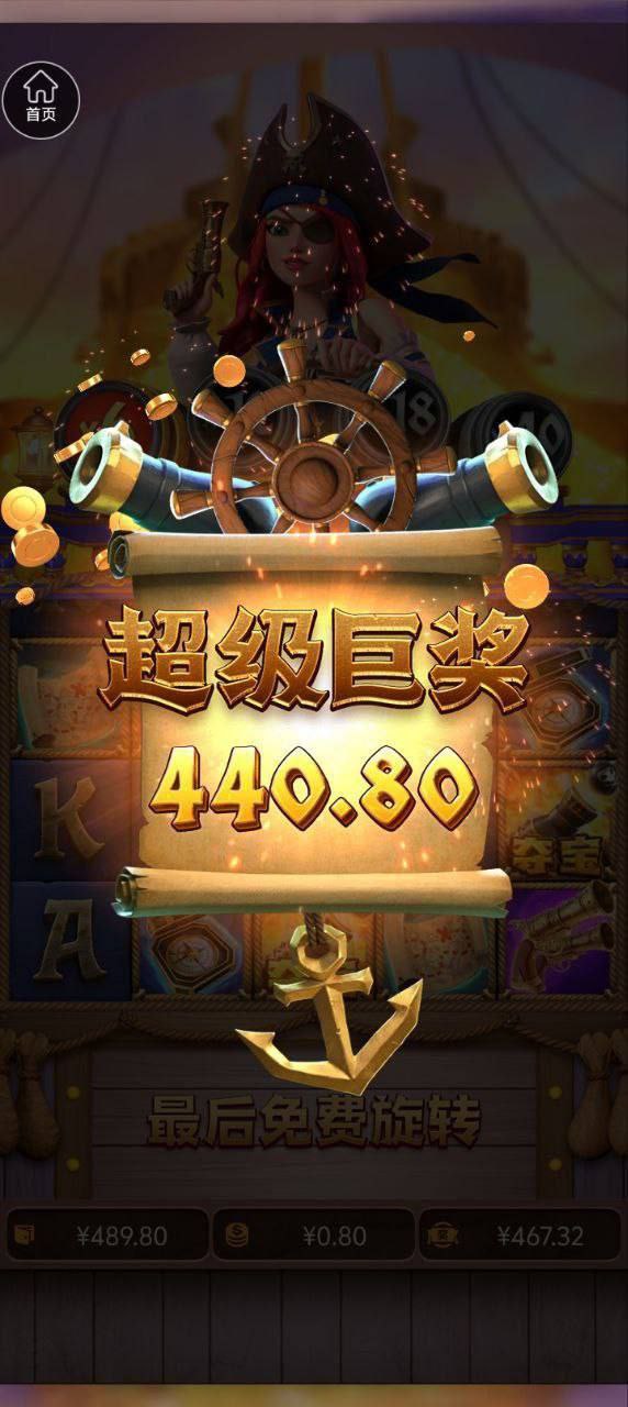 评论图片-体育比分-体彩策略-体育博彩网