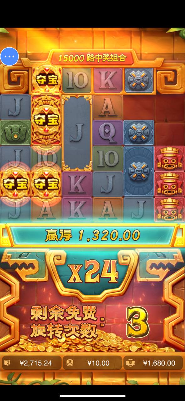 评论图片-体育比分-体彩策略-体育博彩网