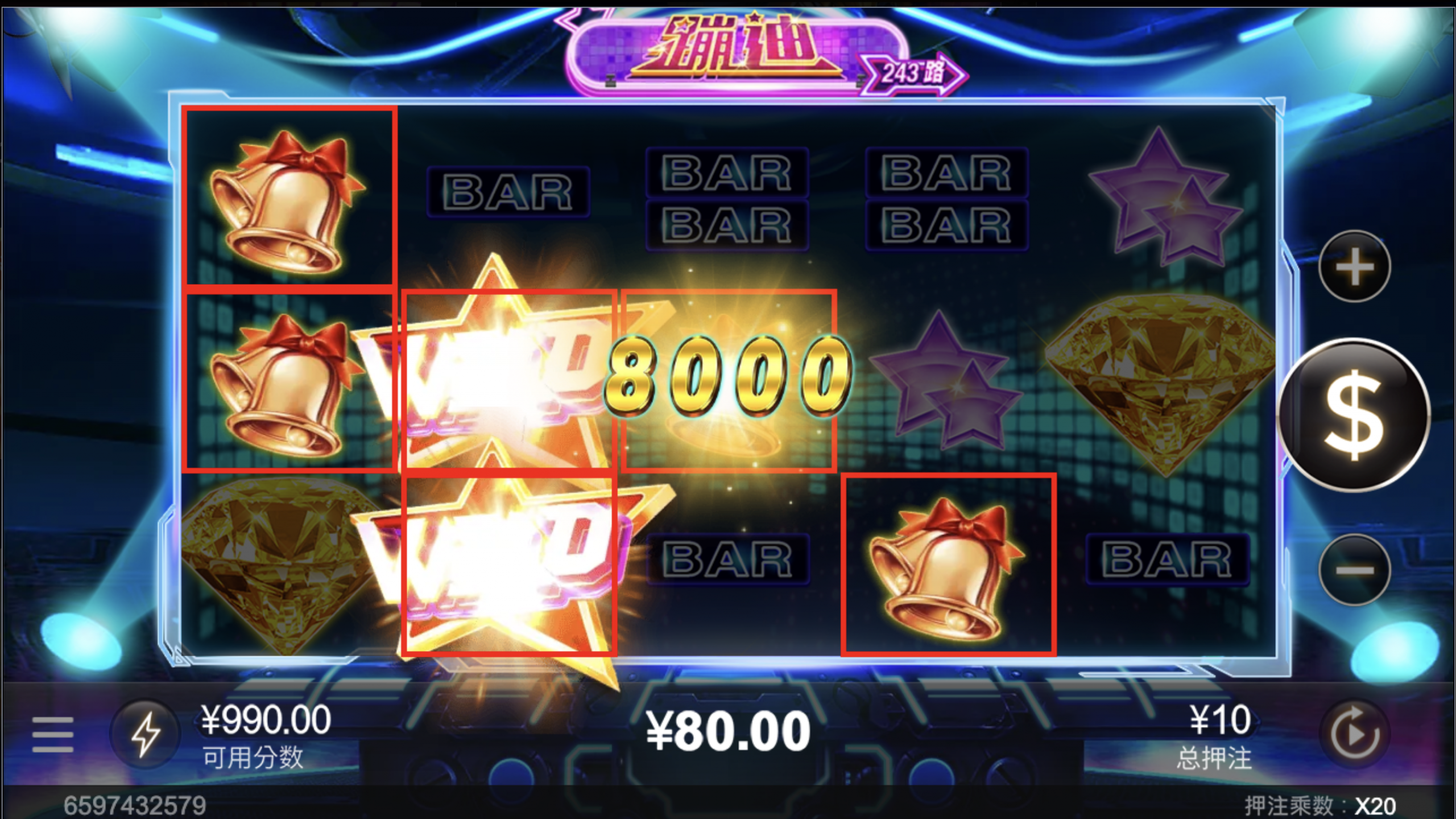 评论图片-体育比分-体彩策略-体育博彩网