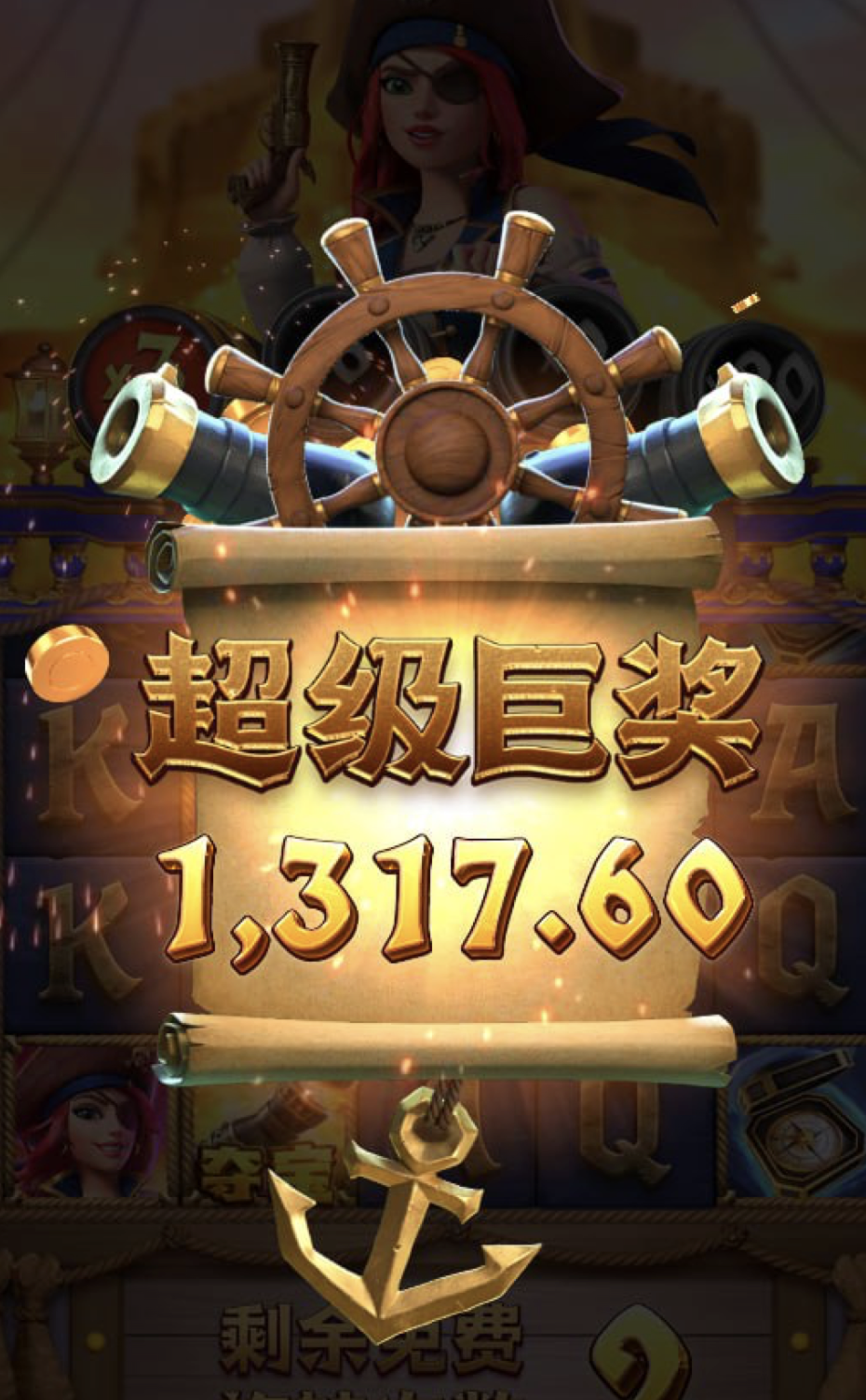 评论图片-体育比分-体彩策略-体育博彩网