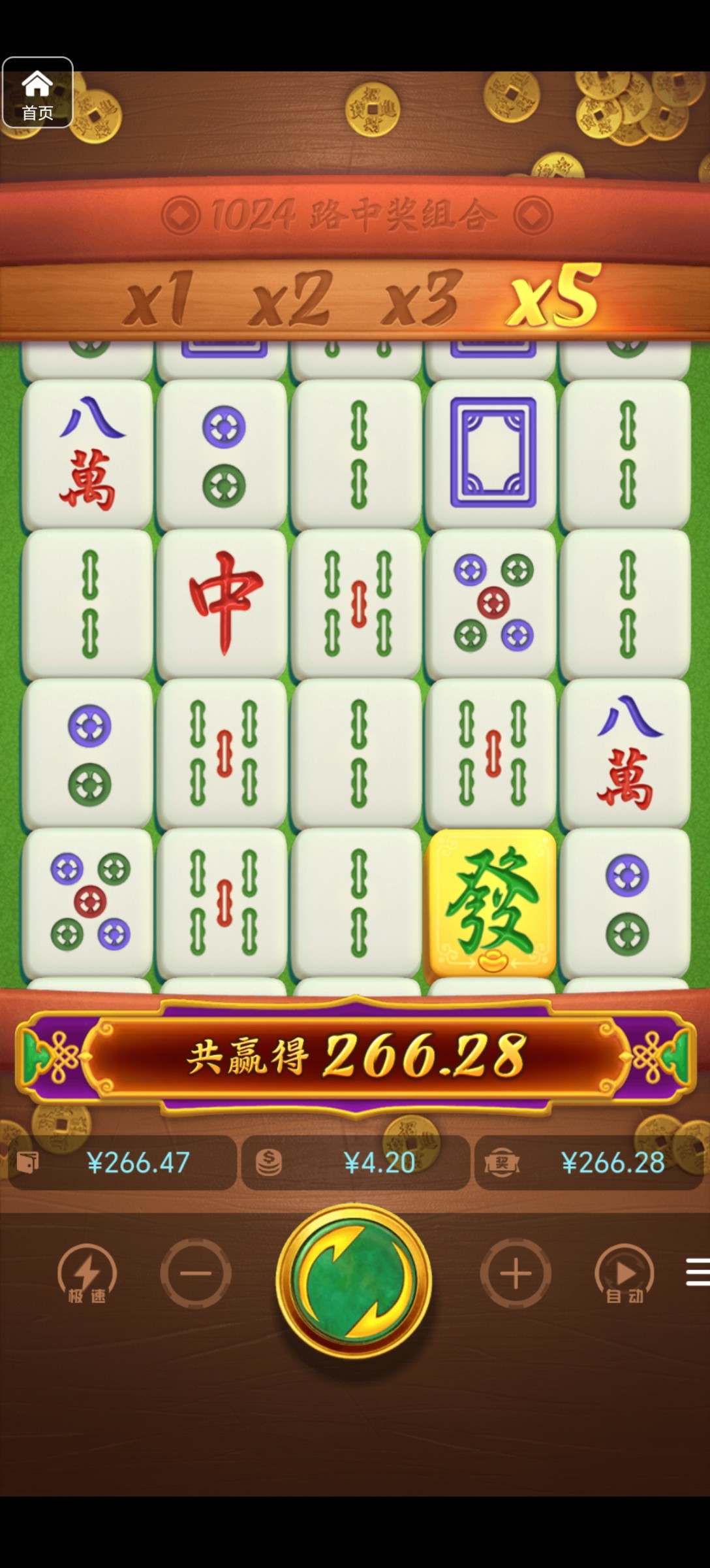 评论图片-体育比分-体彩策略-体育博彩网