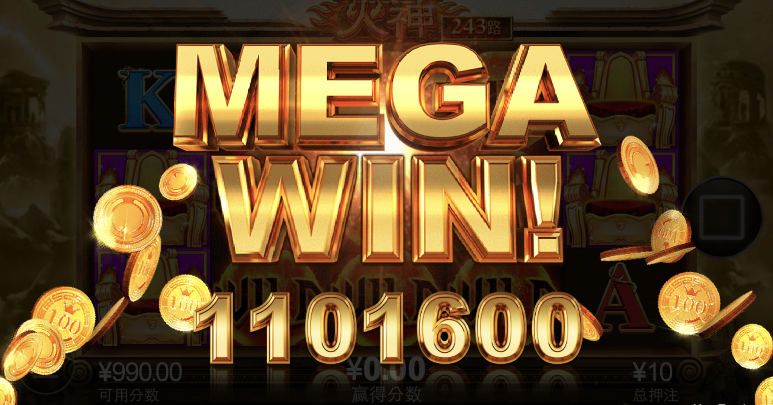 评论图片-体育比分-体彩策略-体育博彩网