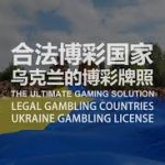 揭秘体育博彩中的常见策略:如何做到稳定盈利-体育比分-体彩策略-体育博彩网