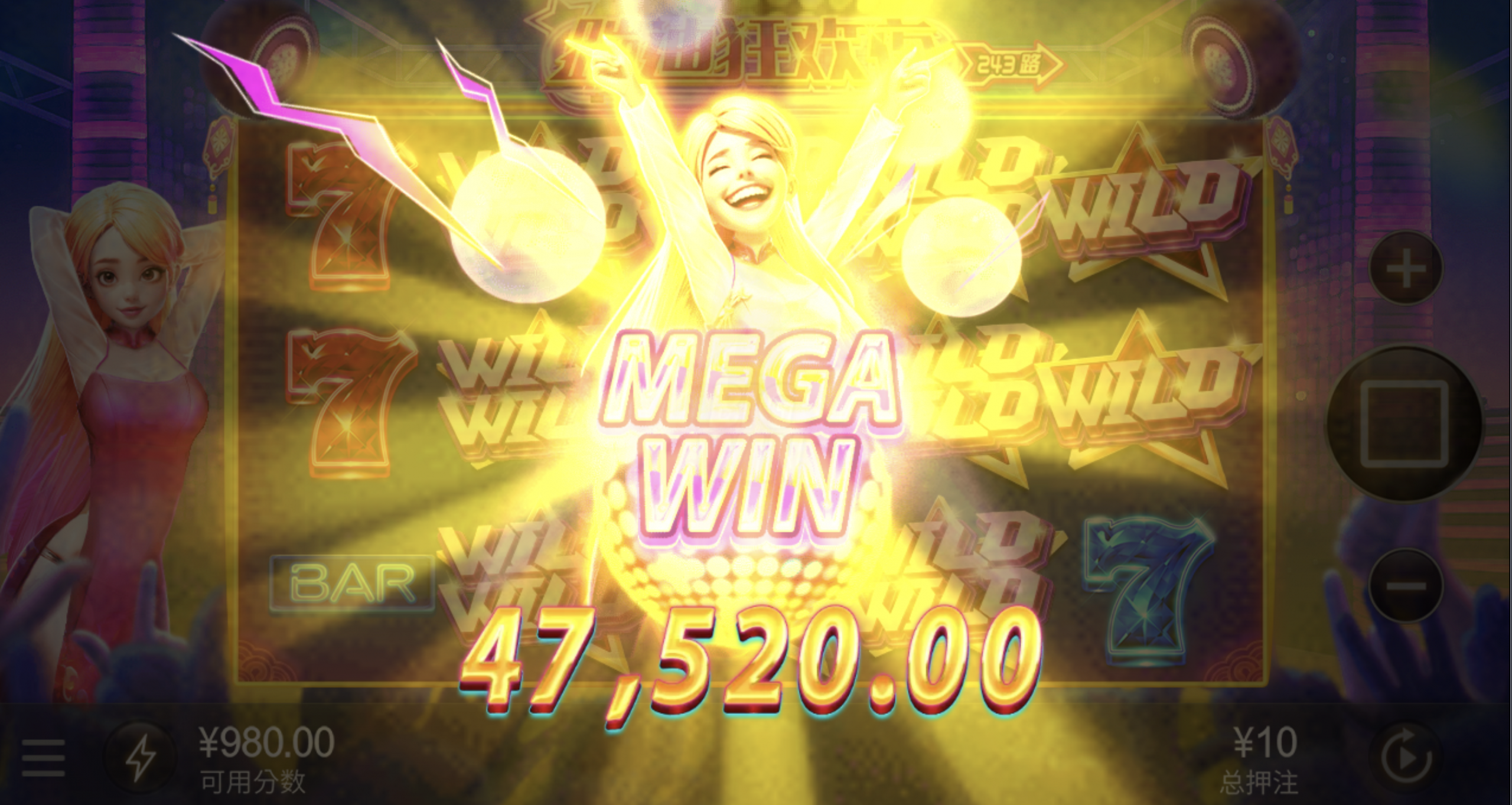 评论图片-体育比分-体彩策略-体育博彩网