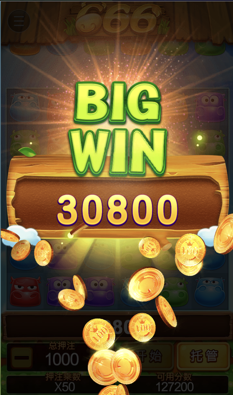 评论图片-体育比分-体彩策略-体育博彩网