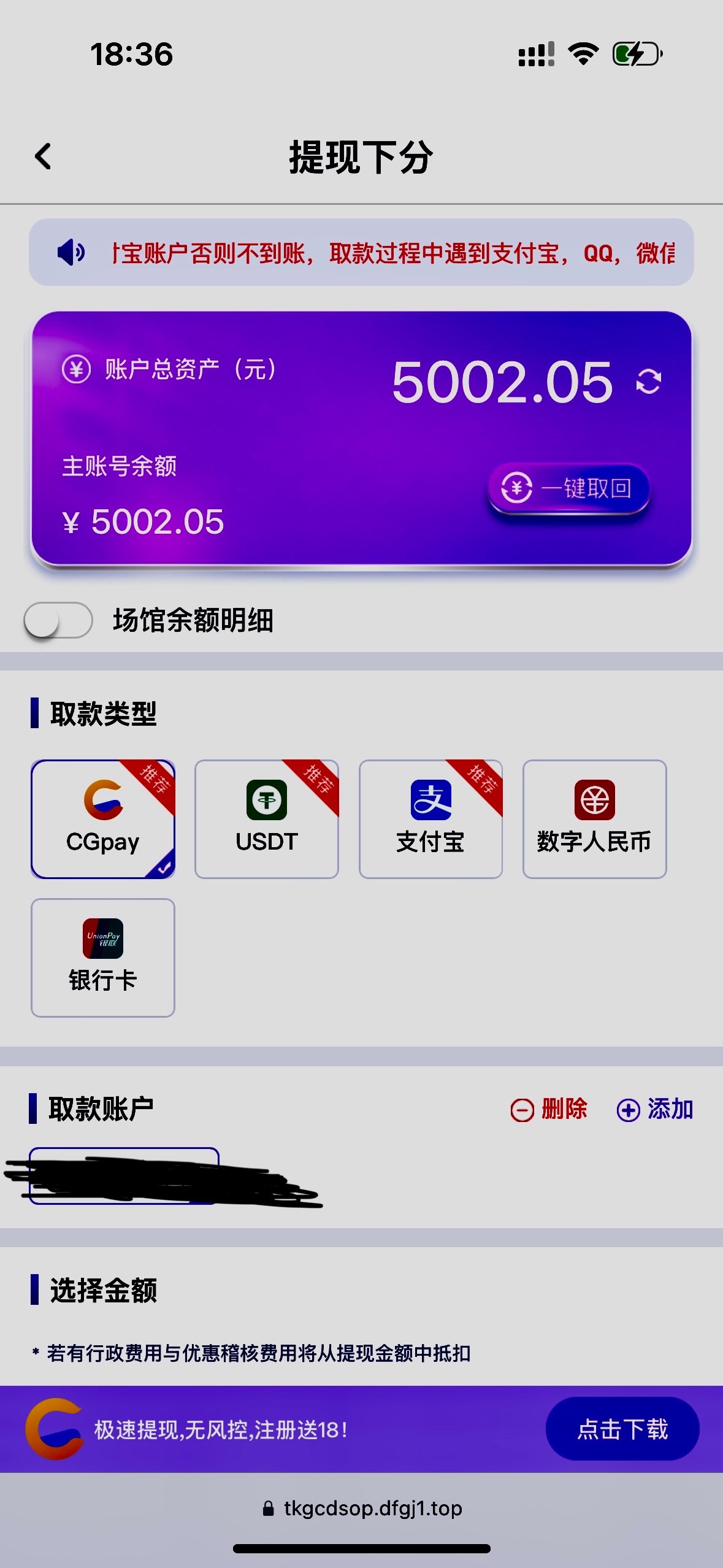 评论图片-体育比分-体彩策略-体育博彩网