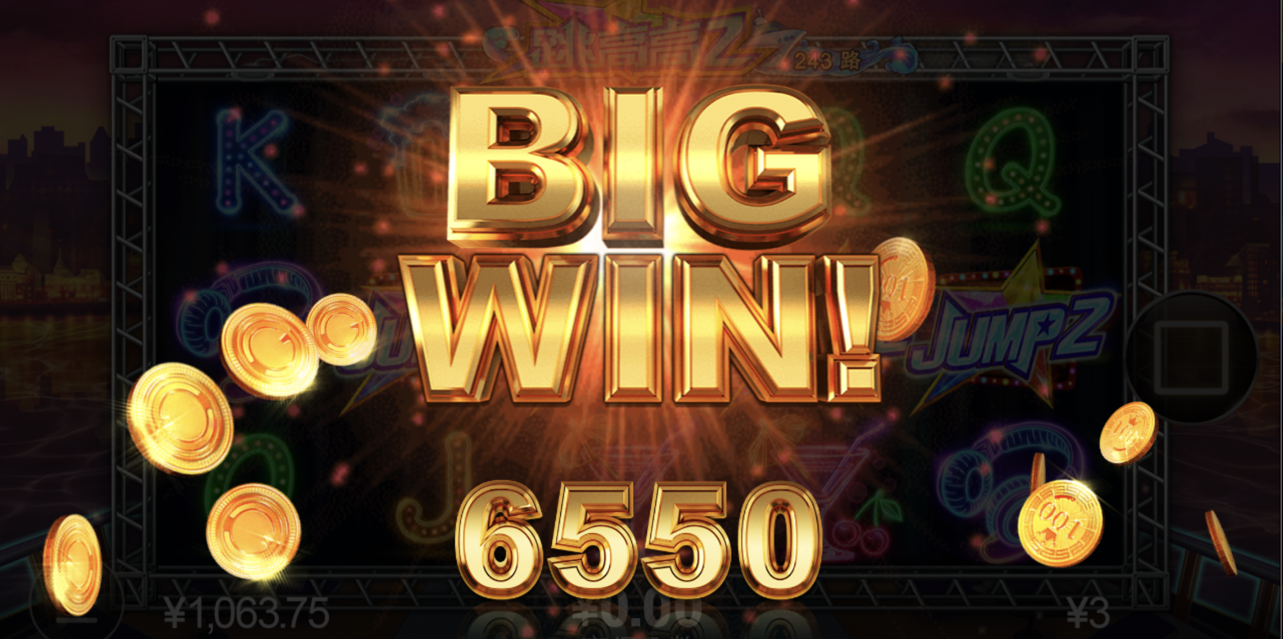 评论图片-体育比分-体彩策略-体育博彩网