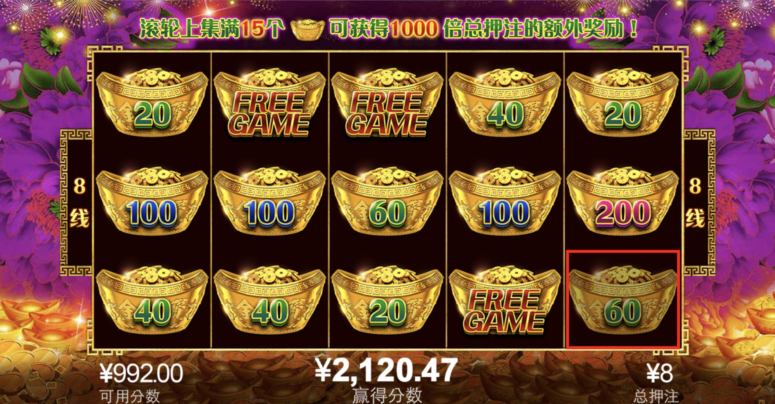 评论图片-体育比分-体彩策略-体育博彩网