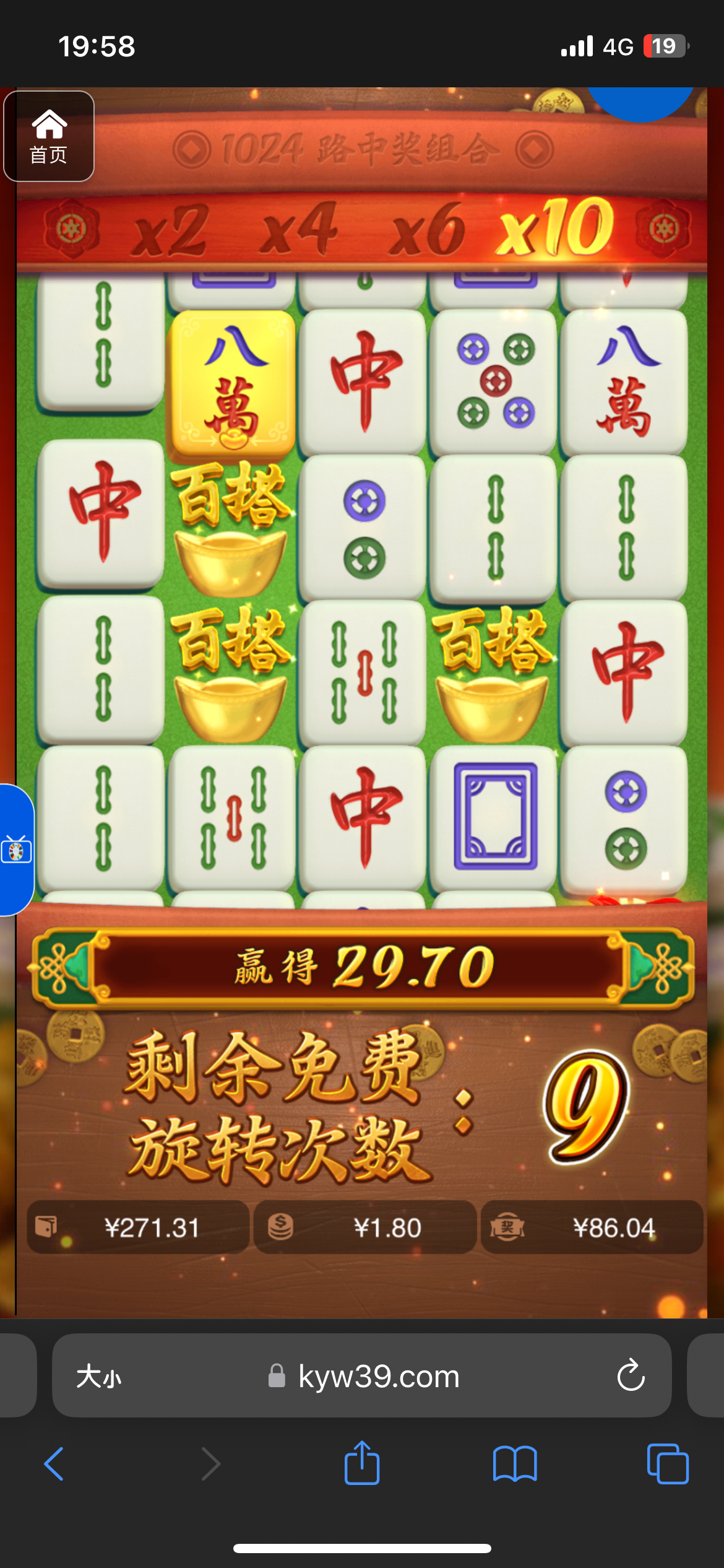 评论图片-体育比分-体彩策略-体育博彩网