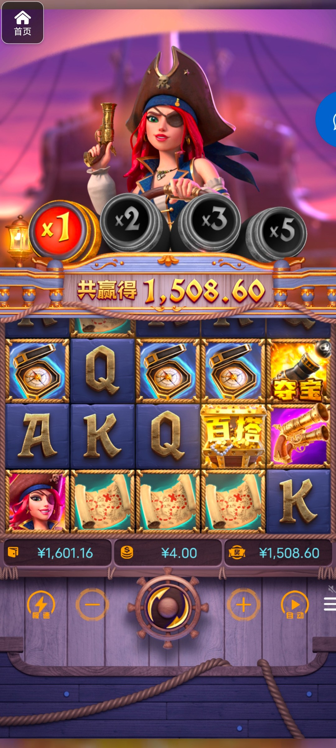 评论图片-体育比分-体彩策略-体育博彩网