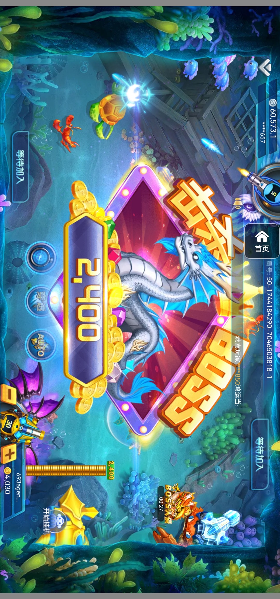 评论图片-体育比分-体彩策略-体育博彩网