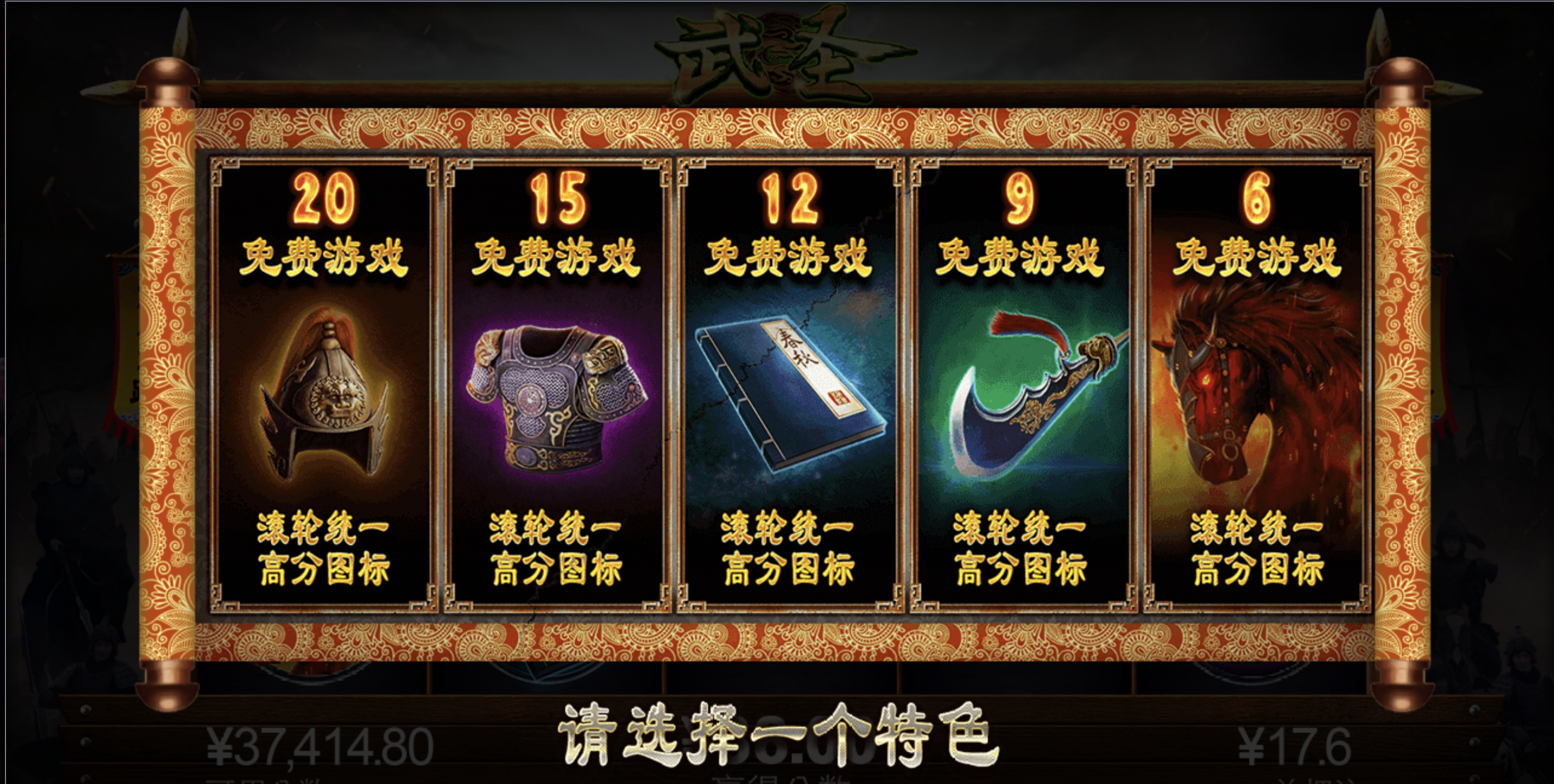 评论图片-体育比分-体彩策略-体育博彩网