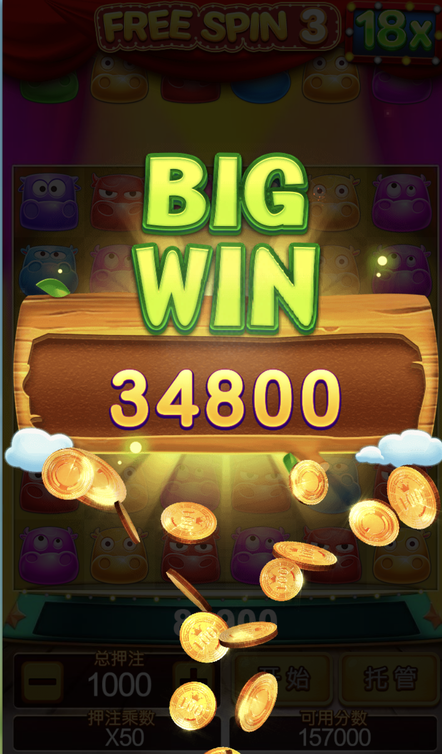 评论图片-体育比分-体彩策略-体育博彩网