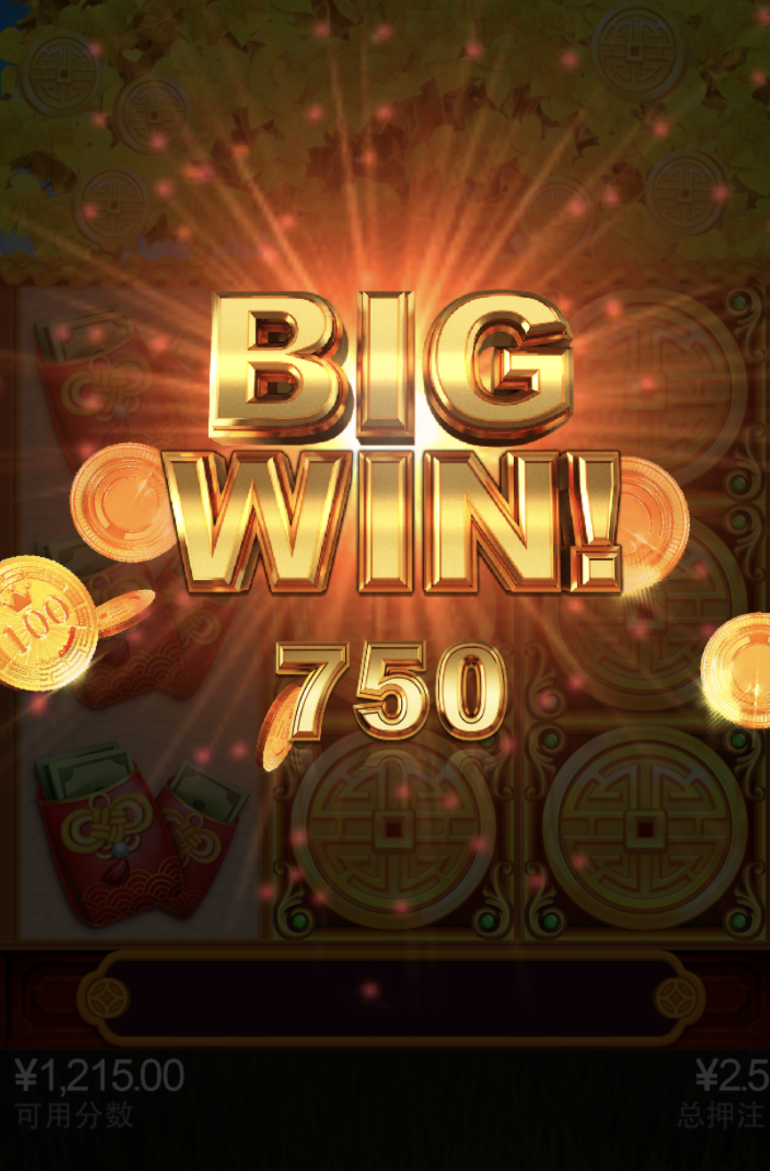 评论图片-体育比分-体彩策略-体育博彩网