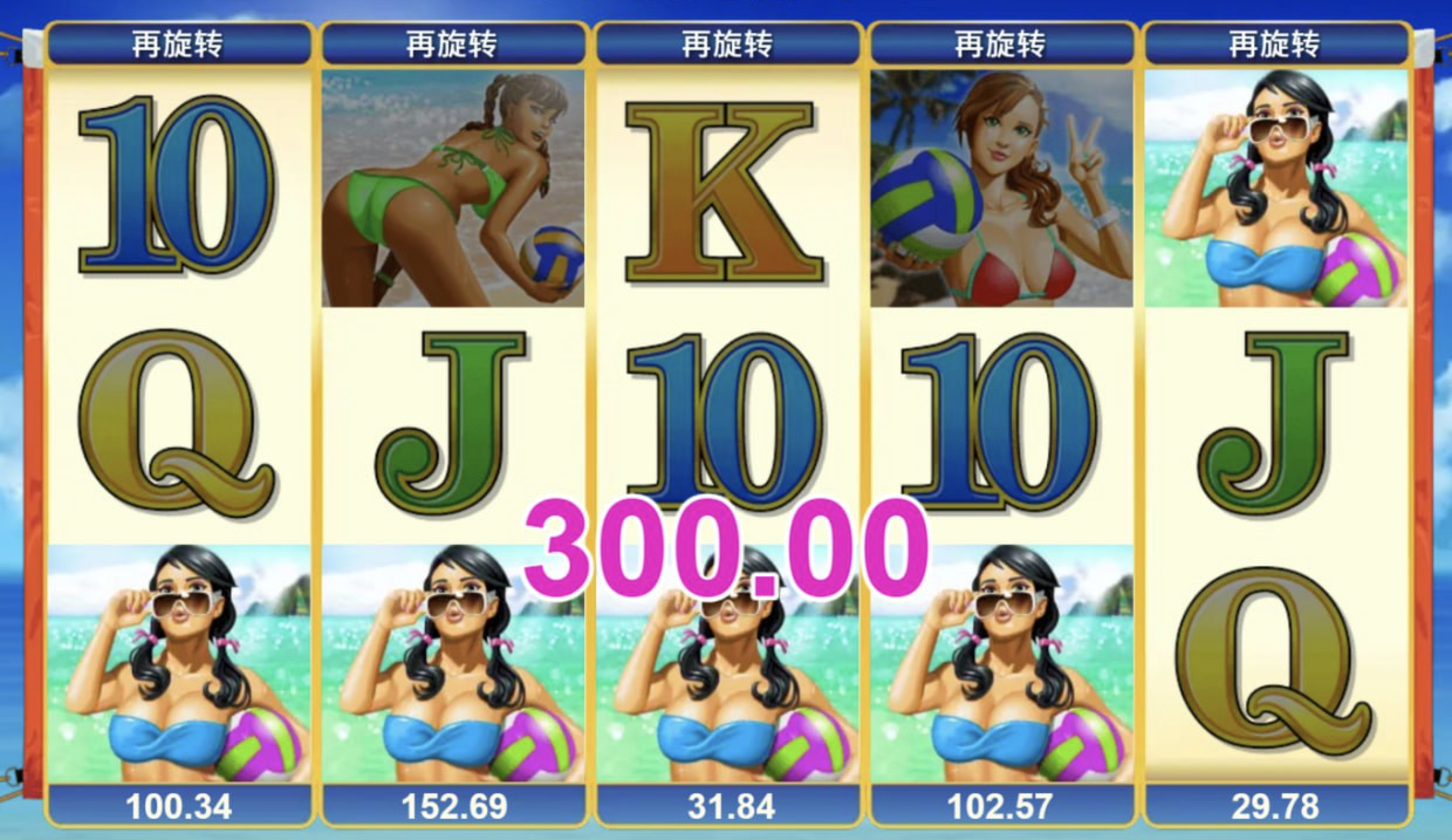 评论图片-体育比分-体彩策略-体育博彩网