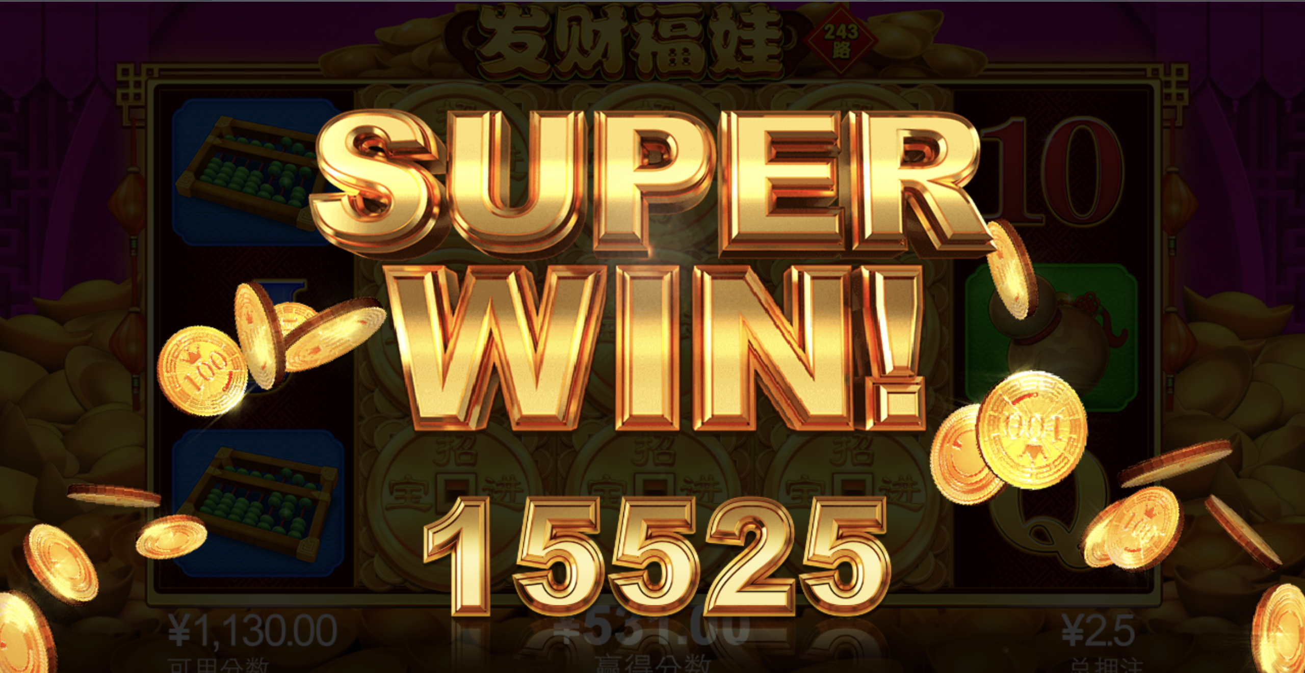 评论图片-体育比分-体彩策略-体育博彩网