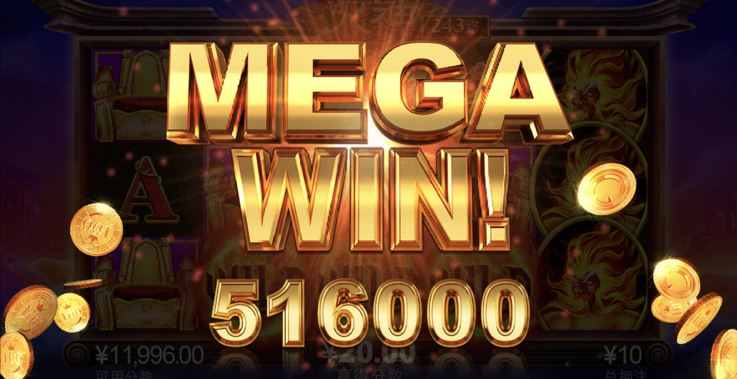 评论图片-体育比分-体彩策略-体育博彩网