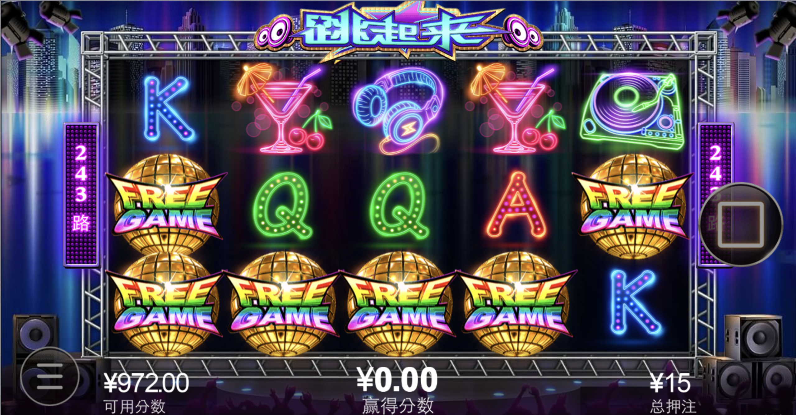 评论图片-体育比分-体彩策略-体育博彩网