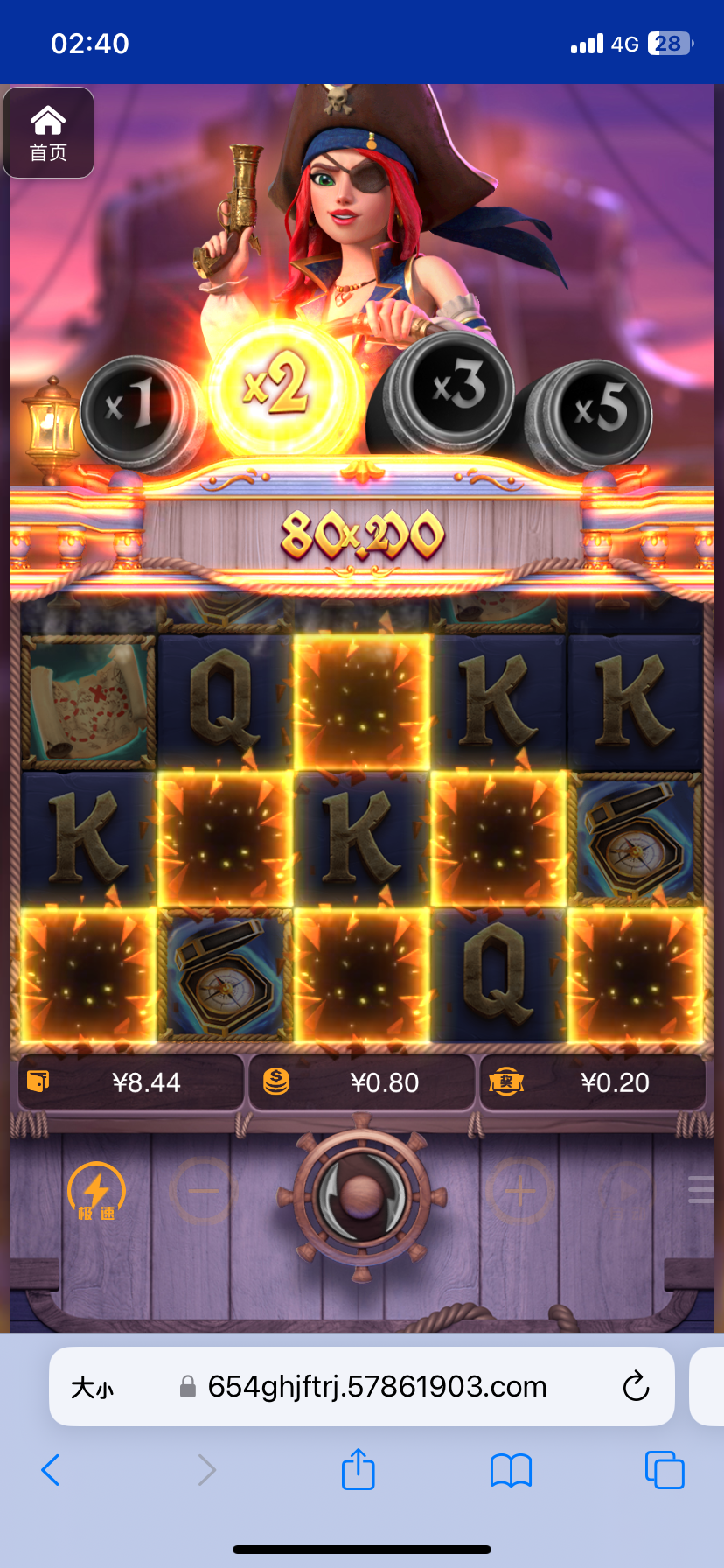 评论图片-体育比分-体彩策略-体育博彩网