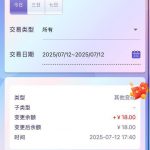 天运娱乐 送18-体育比分-体彩策略-体育博彩网