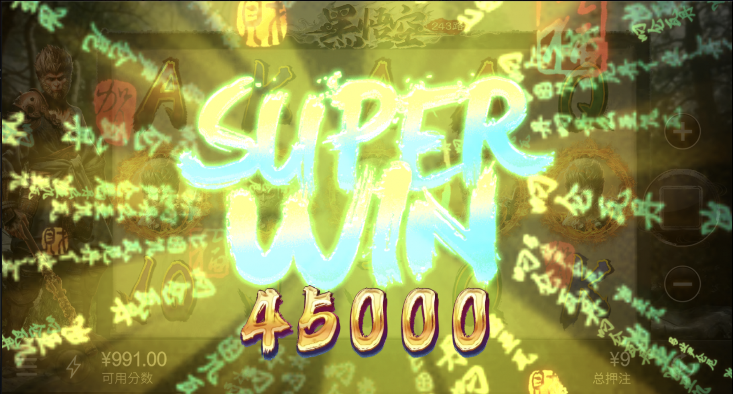 评论图片-体育比分-体彩策略-体育博彩网