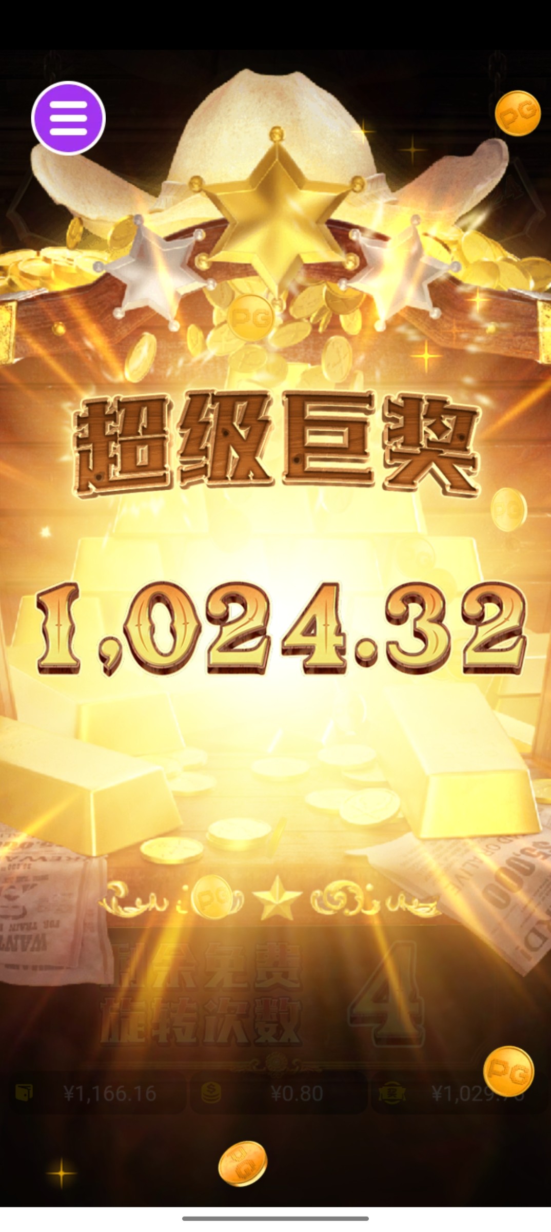 评论图片-体育比分-体彩策略-体育博彩网