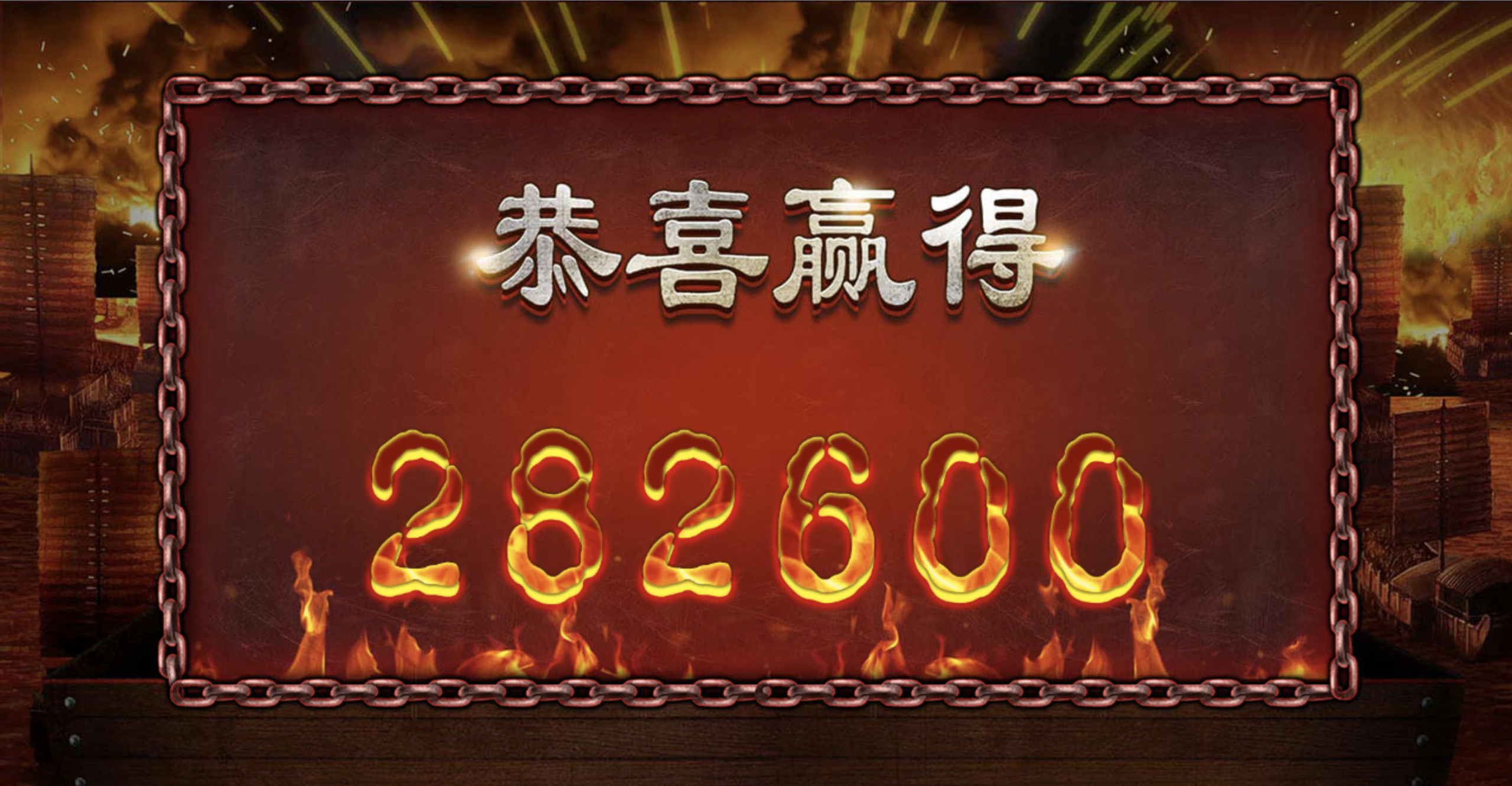 评论图片-体育比分-体彩策略-体育博彩网