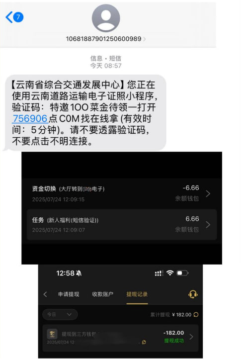 皇冠1946 短信彩金-体育比分-体彩策略-体育博彩网