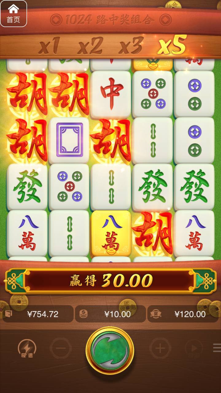 评论图片-体育比分-体彩策略-体育博彩网