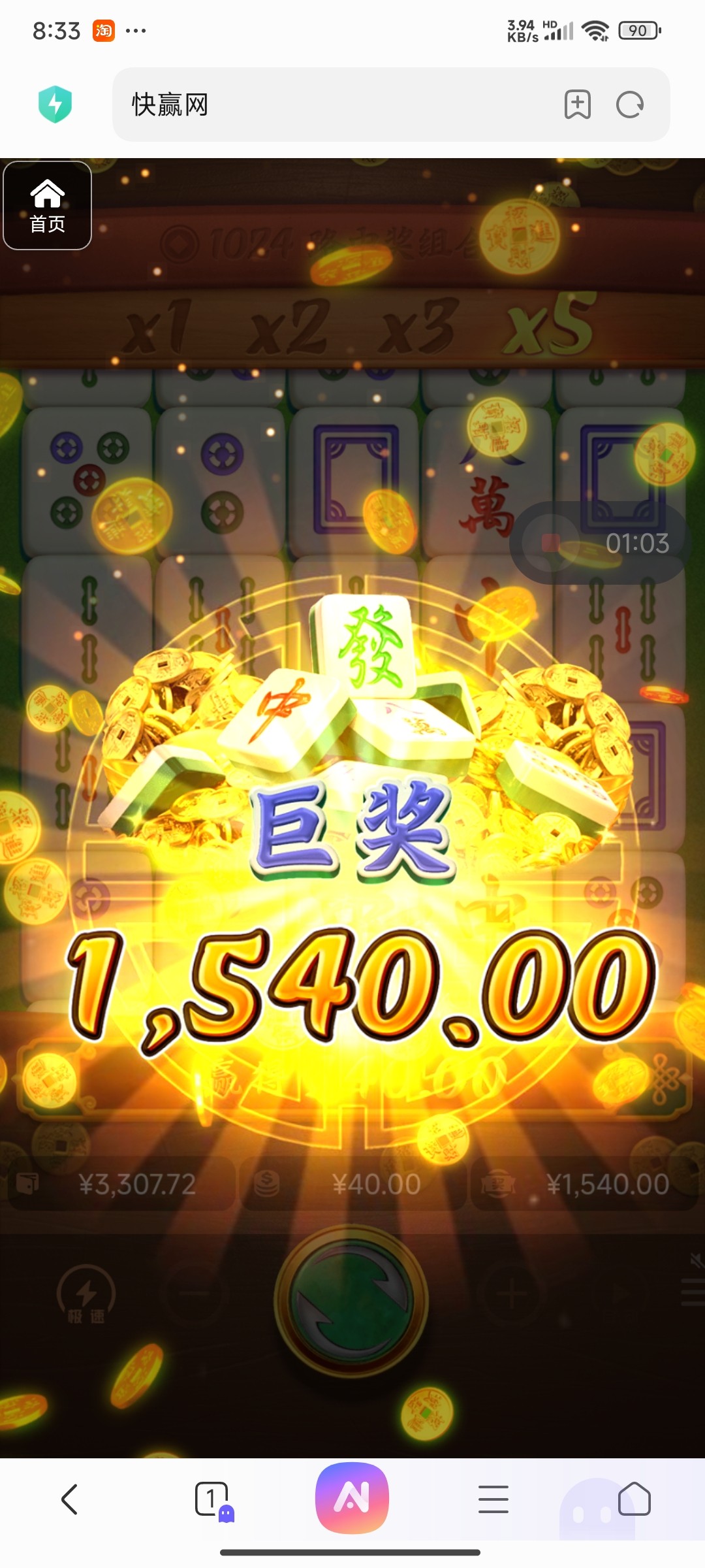 评论图片-体育比分-体彩策略-体育博彩网