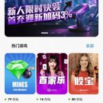 D1CE 送20u-体育比分-体彩策略-体育博彩网
