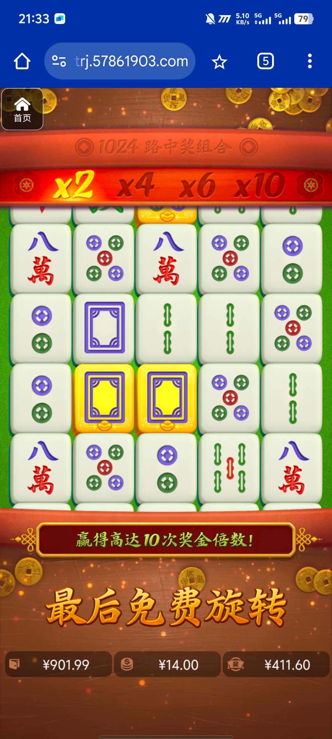 评论图片-体育比分-体彩策略-体育博彩网