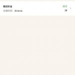 ATM娱乐 送28u-体育比分-体彩策略-体育博彩网