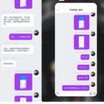 黑台曝光  环球28-体育比分-体彩策略-体育博彩网