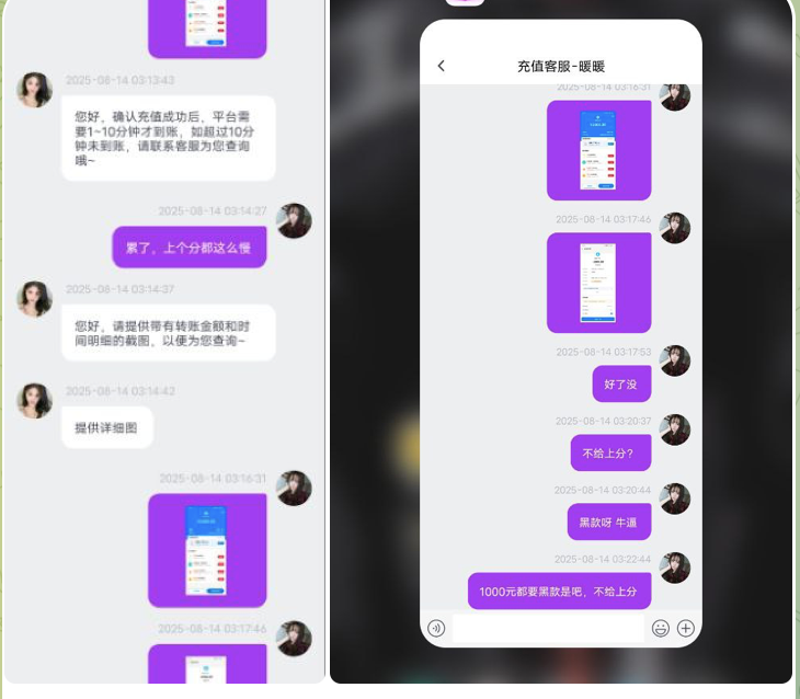 黑台曝光  环球28-体育比分-体彩策略-体育博彩网
